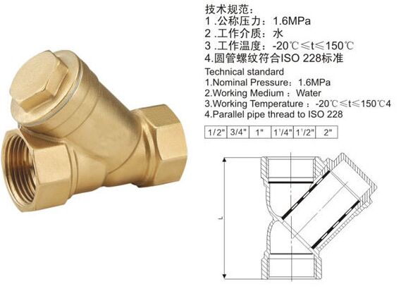 Y型銅過濾器 Y型銅過濾器