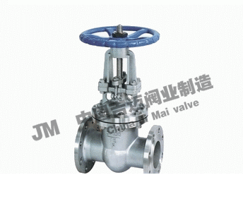 不銹鋼高壓閘閥