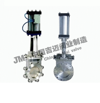 PZ673H氣動刀形閘閥