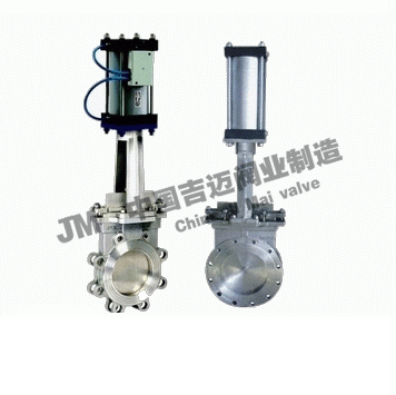 氣動刀型閘閥Z673H