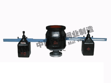 GA44H雙杠桿安全閥