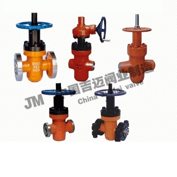 油田用平板閘閥