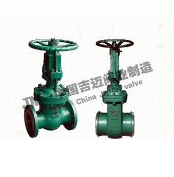 真空隔離閘閥ZKZ44H