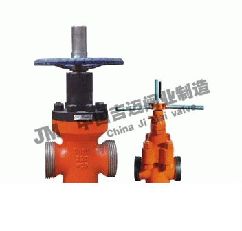 鉆井高壓泥漿閘閥Z23X