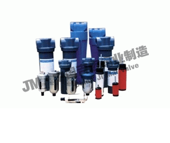 壓縮空氣過濾器