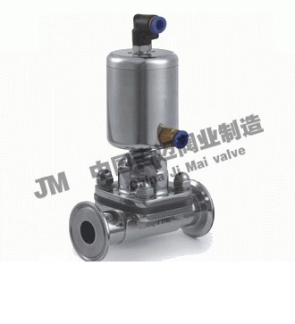 衛生級氣動隔膜閥