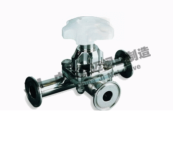 衛生級三通隔膜閥