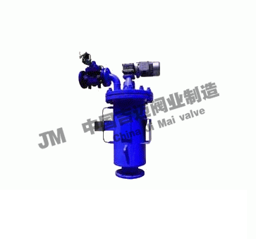 全自動清洗過濾器