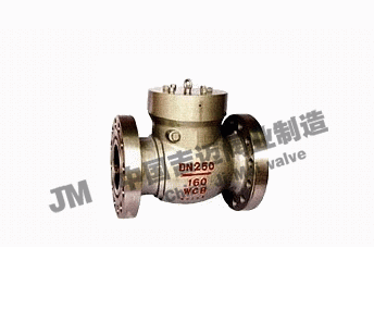 H44H旋啟式高壓止回閥