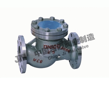 旋啟式止回閥H44H