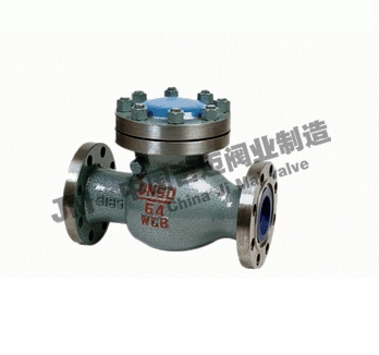 H44H鑄鋼旋啟式止回閥