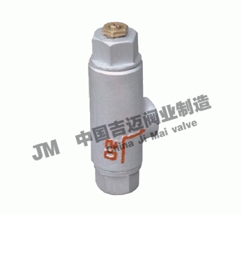 ST8、ST16可調恒溫式蒸汽疏水閥