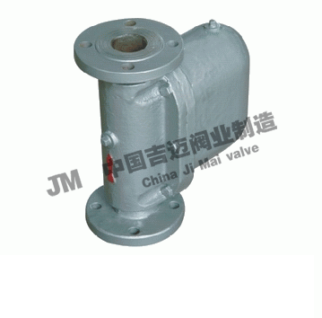 CS41H杠桿浮球式蒸汽疏水閥