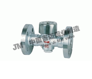 CS49H熱動(dòng)力式蒸汽疏水閥