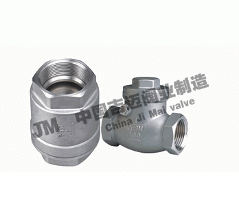 H12W不銹鋼內螺紋單向止回閥
