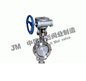 D343F、D343H 型三偏心多層次硬密封蝶閥