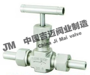 J23W-160P外螺紋針形閥