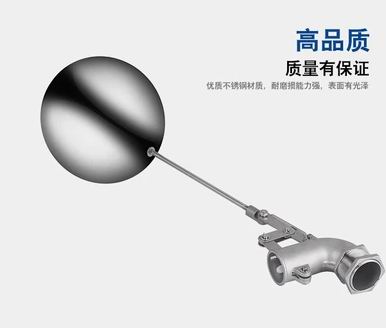 ȫ���P�304�ܗUʽ�����y